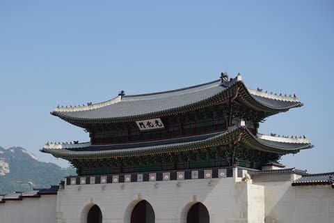 Seoul moderne historie tur: K-demokratiet