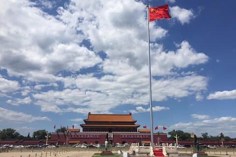 Visite privée de deux jours de la ville de Pékin Visite de Xi’an en train à grande vitesse