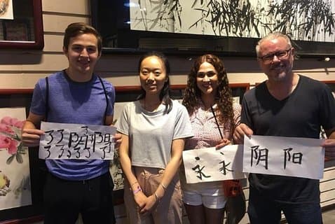 Private Tagestour durch das Xi'an Tangbo Art Museum mit Kunstunterricht und Terrakotta-Kriegern