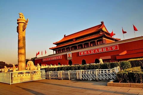 Beijing Capital Airport a Beijing Hoteles: privado con Meet & Great Service