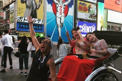 Osaka Rickshaw Tour in New World