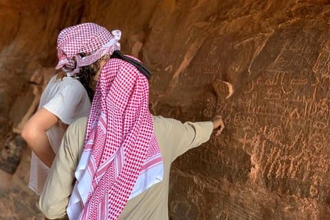 Tour de medio día por el desierto de Wadi Rum | Desierto de Wadi Rum