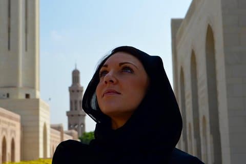 Muscat City Tour-Half-Day-Mystic Muscat: Kultur og tematurer