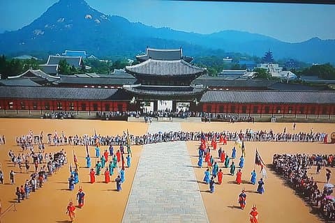 Primær- og hovedkongerike, Gyeongbokgung palass og dets nærhet