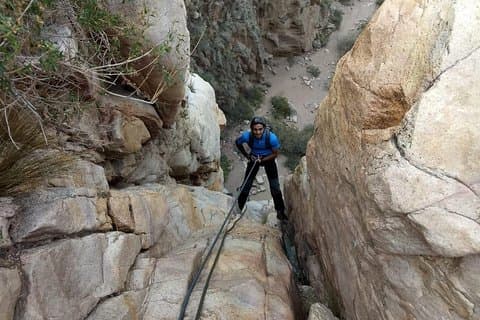 Trekking + Rapeles + Terma de Cacheuta ("Thermal Water Park")