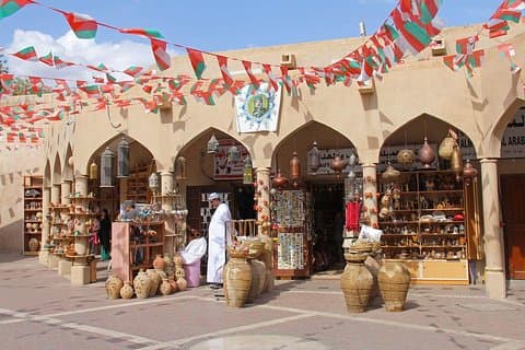 Nizwa, Bahla og Jabrin fort (ture og sightseeing)