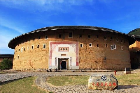 Xiamen Private Day Tour to Gaobei Tulou Cluster