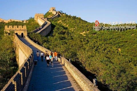 Badaling Grote Muur & Zomerpaleis Tussenstop