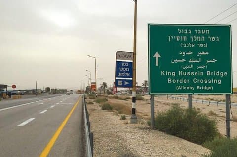 Amman naar King Hussein Bridge (privé shuttle)