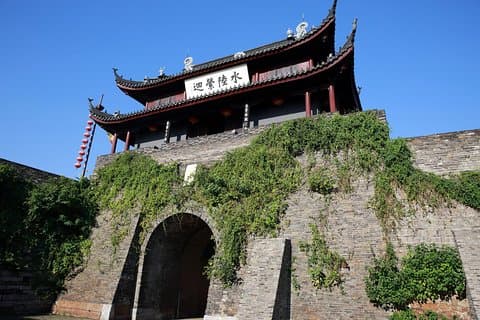 Suzhou privat vandretur med Panmen Gate, City Moat og Yiyuan Garden