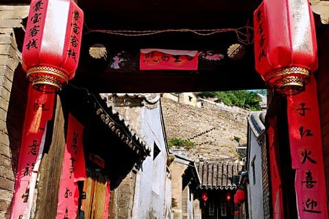 All-Inclusive Private Day Tour: Beijing Cuandixia Village Explore