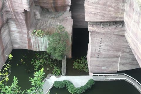 広州からロータスヒルとシャワンオールドタウンへのオールインクルーシブプライベートデイツアー
