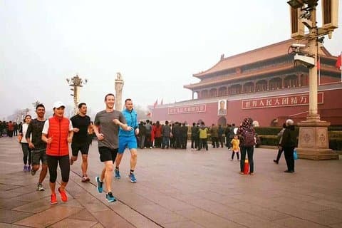2-tägige private Tour durch Peking mit dem Zug von Nanjing zum UNESCO-Weltkulturerbe