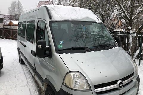 Riga flygplatstransfer