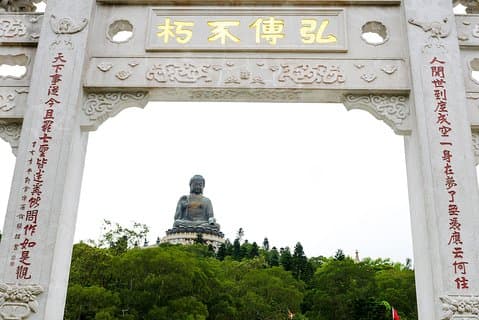 3-Night West Hotel Hong Kong Package with Airport Transfer and Tours