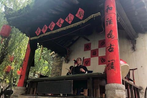Excursion privée d'une journée à Xian au mausolée de Hanyangling et au village de Yuanjia