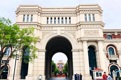 Excursão Terrestre de 4 Horas em Tianjin - Destaque com Experiência de Pato à Pequim