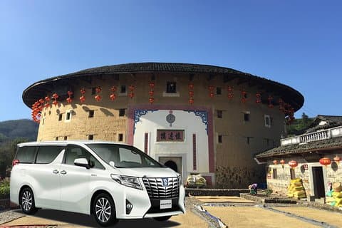 Privat transfer til Tianluokeng Tulou og Yunshuiyao Village fra Xiamen City
