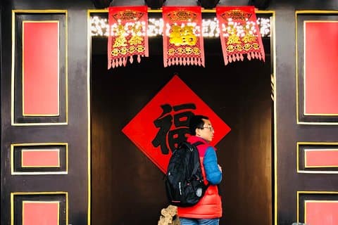 4-Hour Tianjin Shore Excursion to Shijia Mansion with Bullet Train Experience