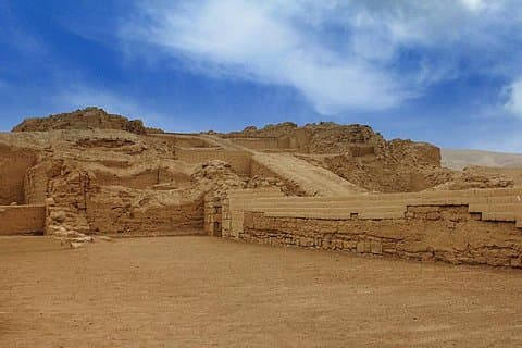 Pachacamac Inca bleibt Führung (Kleine Gruppe)
