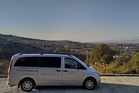Kutaisi Airport Private Transfer