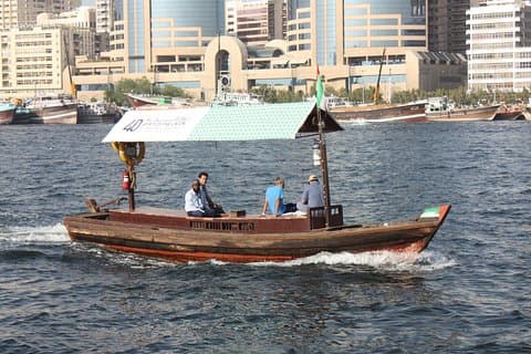Dubai City Tour - Halbtagesausflug : Private Erfahrung mit Abra Ride