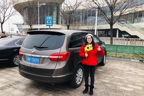 Service de chauffeur privé à destination de la Grande Muraille de Jinshanling