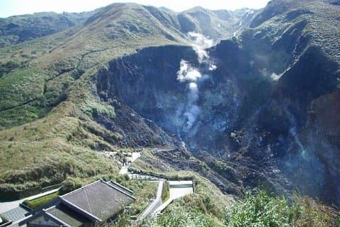 Parque Nacional Yangmingshan y tour de aguas termales (por la tarde)