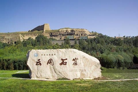 2-Day Private Trip to Yungang Grottoes and Hanging Monastery from Xi'an by Bullet Train