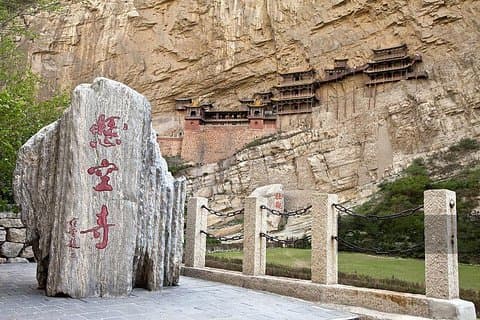 Excursión privada de un día a Datong por las grutas de Yungang y el monasterio colgante con almuerzo