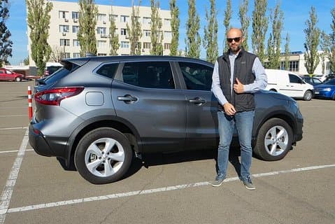 Private Transfer: From Kyiv city to Zhulyany International Airport