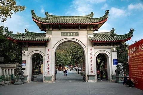 Two-day Tour to tour around Xiamen and Dongshan Island