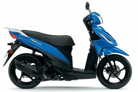 Indirizzo Suzuki 125cc