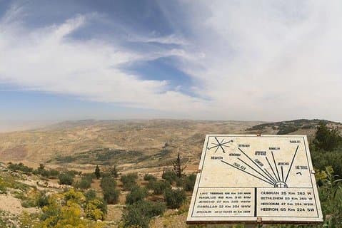 Excursion d'une journée à Madaba et au mont Nebo depuis Amman