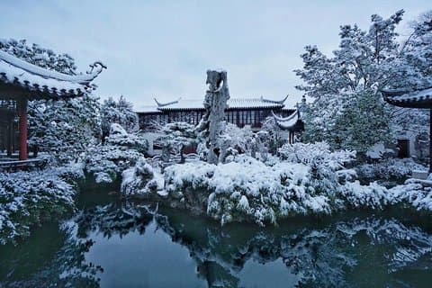 Suzhou privat tur: Suzhou silkemuseum, Lingering Garden Tiger Hill og mer