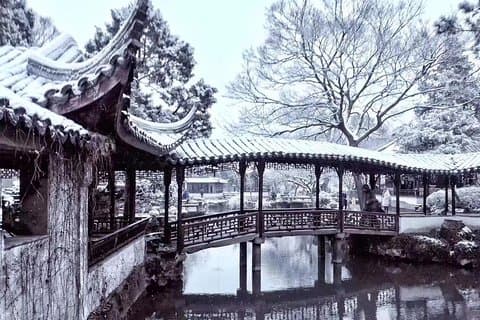 Visite privée de la grande ville de Suzhou au départ de Shanghai