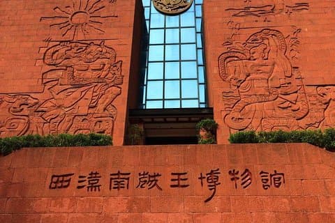 1-daagse Guangzhou City hoogtepunt Layover Tour vanaf de luchthaven