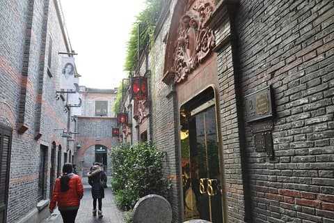 Private Full-Day Tour of Shanghai with Dim-sum Lunch