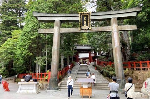 Excursão privada de um dia Nikko Tochigi apenas para sua família de carro