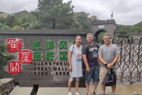 Huangyaguan Great Wall Layover Tour vom Tianjin Kreuzfahrthafen