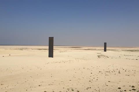 East-West/West-East - By Richard Serra