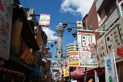 Osaka guidetur (Kushikatu, Takoyaki)