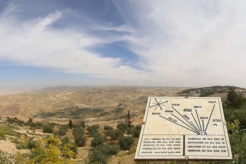 Dagtocht naar Madaba, Nebo en Dode Zee vanuit Amman