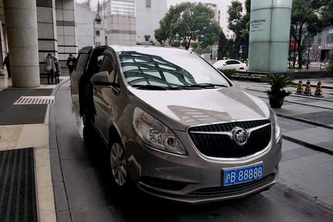 Shanghai Private Carter Car Service