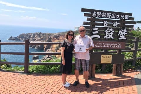 WAKAYAMA Custom Tour med privat bil og chauffør (maks. 9 Pax)