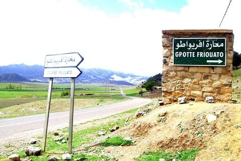 Excursion to Taza with Jebel Tazzeka