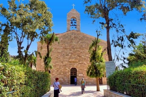 Excursión a Madaba, Monte Nebo y Betania desde el Mar Muerto