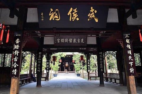 Chengdu Expert Tour of City Top Attractions in One Day