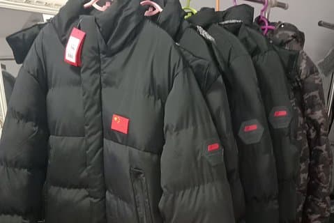 Harbin Winter warme kleding verhuur