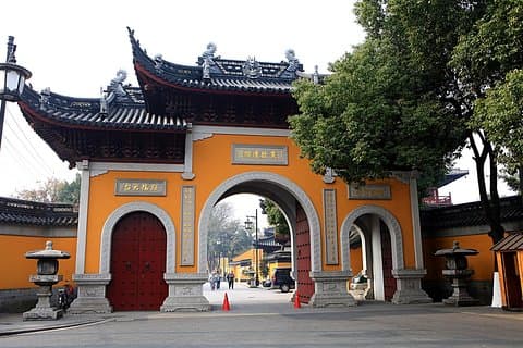 Essential Suzhou City Sightseeing Privat dagstur
